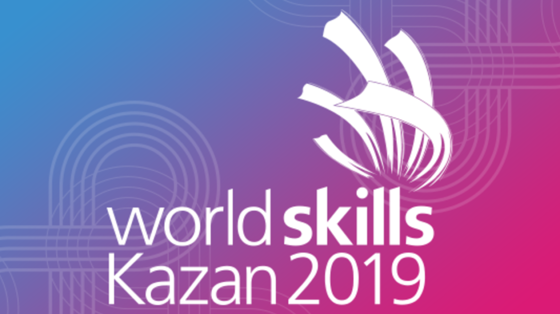 45th Worldskills Competition 2019