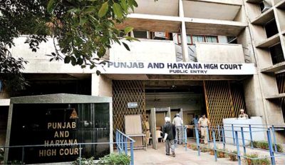 Haryana Administrative Tribunal