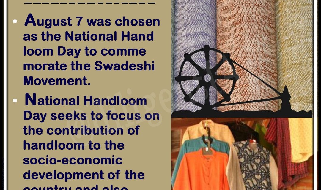 National handloom day