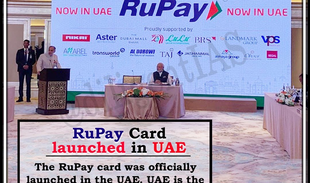 RuPay card launched in UAE