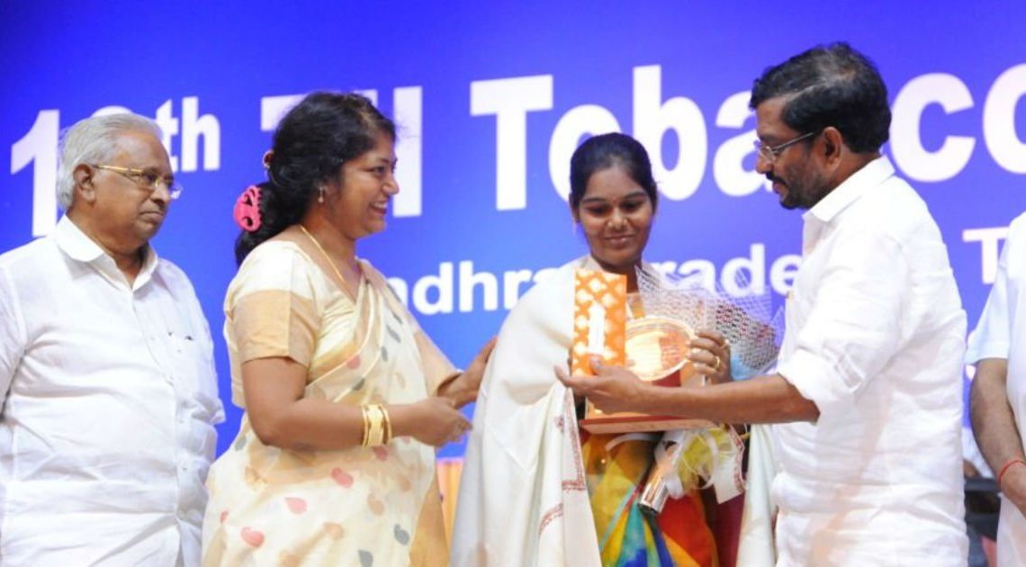Golden Leaf Award 2019 - Tobacco Board of India