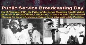 Public service broadcasting day