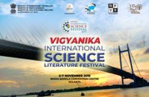 Vigyanika – International Science Literature Festival 